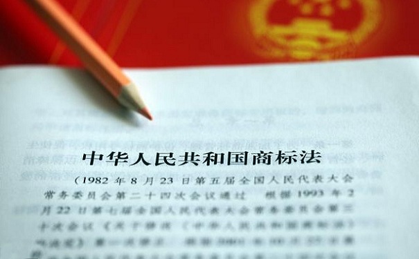 蘇州商標注冊公司告訴你商標注冊需要多長時間