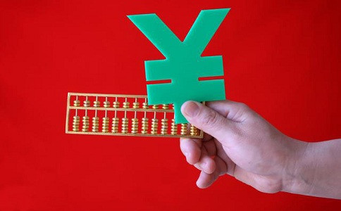 蘇州高新技術(shù)企業(yè)代理申報費，高新技術(shù)企業(yè)之研發(fā)費用歸集篇