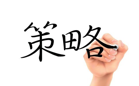 蘇州高企重新認定，認定高新技術(shù)企業(yè)