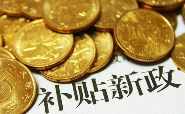 蘇州高新技術(shù)企業(yè)申請(qǐng)，申請(qǐng)高新技術(shù)企業(yè)培育入庫(kù)補(bǔ)貼攻略