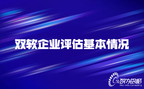 金融保險科技新聞風(fēng)會議首圖 (1).jpg