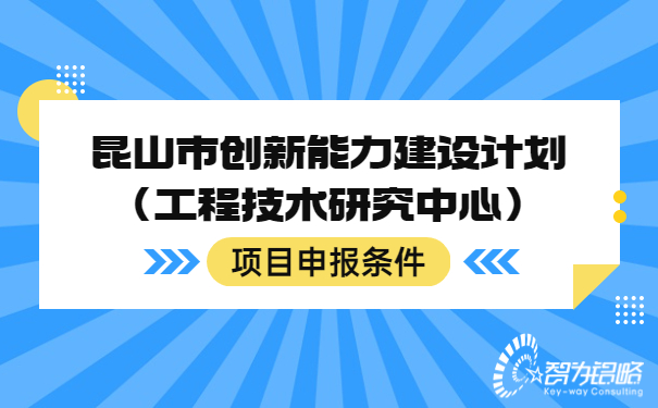 融媒體社區(qū)通知公告疫情倡議書公眾號首圖.jpg