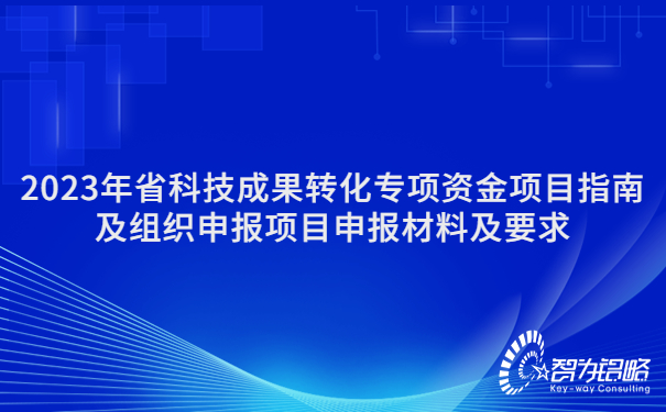 簡約政務人社人才人事政策解讀公眾號首圖.jpg