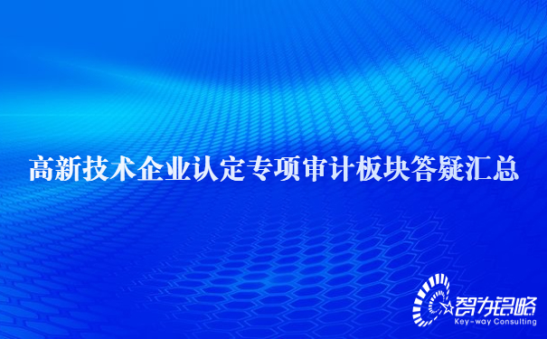 今日熱點(diǎn)新聞資訊公告公眾號首圖 (1).jpg