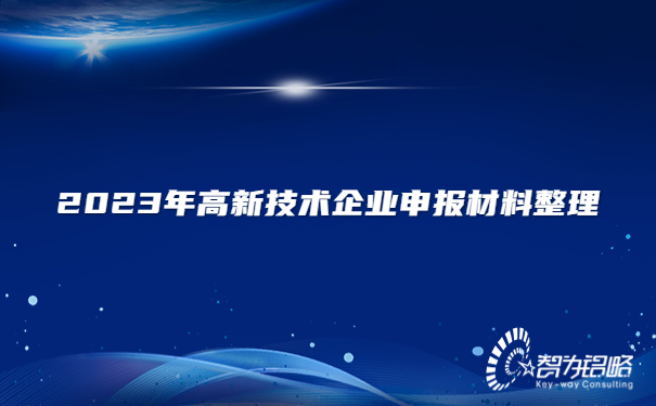 融媒體社區(qū)疫情防控倡議書(shū)公眾號(hào)首圖.jpg