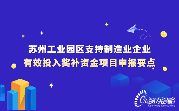 輕透幾何風新聞資訊通知公眾號首圖(2) (2).jpg