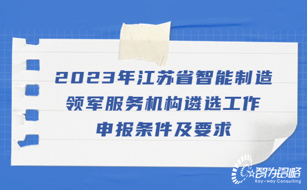 熱點資訊*新消息娛樂公眾號首圖.jpg