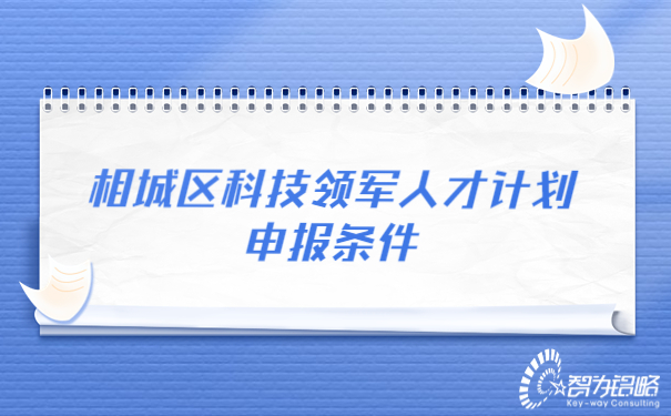 *新消息資訊快報(bào)熱點(diǎn)新聞公眾號(hào)首圖(2).jpg