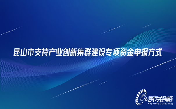 輕透幾何風大字公告微信公眾號首圖(4).jpg